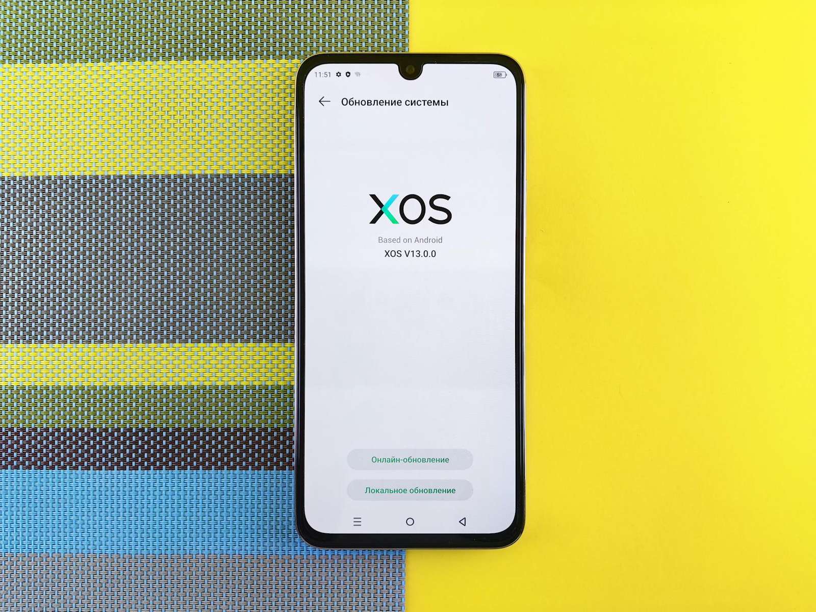 WPS办公界面与文档协作展示
